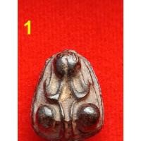 ราคา พระปิดตา หลวงปู่บุญ วัดกลางบางแก้ว (25220432222)