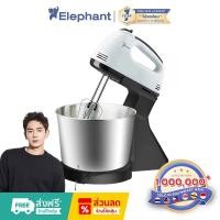 ราคา เครื่องตีแป้ง เครื่องตีไข่ 2L ตีแป้ง ตีวิปครีม ผสมอาหาร นวดแป้ง ปรับความเร็วได้ 7ระดับ เครื่องปั่นผสมแป้งไฟฟ้า (43570522442)