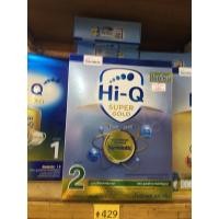 ราคา Hi-Q Super gold ไฮคิว นมผง สูตร 2 ซุปเปอร์โกลด์ 600 กรัม (2436959219)