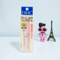 ราคา DHC Lip Cream สุดยอดลิปมันบำรุงผิวปาก 1.5 g (5315107921)