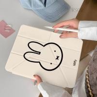 ราคา สายสีดํา Miffy iPad A16 Tablet Pro 11 นิ้ว MINI7 เคส 7/8/9 รุ่น Air6/5 ฝาครอบป้องกัน (56450203155)