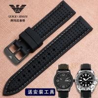 ราคา สายรัดซิลิโคนอ่อนนุ่ม 18-24 มม.สําหรับนาฬิกา Armani | สายนาฬิกากันน้ําและกันเหงื่อ | สร้อยข้อมือสํารองสําหรับผู้ชายและผู้หญิง ไม่จํากัดเพศ (27577709657)