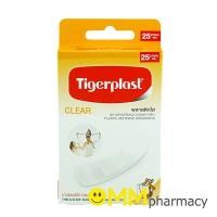 ราคา Tigerplast Clear ไทเกอร์พล๊าส พลาสเตอร์ปิดแผล ชนิดพลาสติกใส (5377800890)