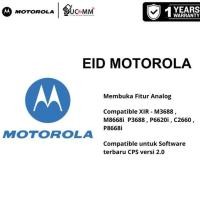 ราคา อุปกรณ์เสริม Motorola Id Cps 2.0 Eid Motorola สําหรับปลดล็อคการตั้งค่าอะนาล็อก (43022094407)