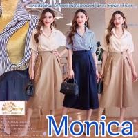 ราคา HappyMommy เดรสให้นมใส่ทำงาน ดูดี สุภาพ เรียบร้อย ชิค พรางรูปร่างได้ดีเยี่ยม Monica (21583757778)