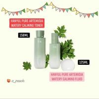 ราคา พร้อมส่ง Hanyul Pure Artemisia Toner 150ml & Calming Fluid 125ml (10802078899)