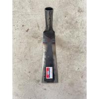 ราคา จอบถากหญ้า หน้ากว้างขนาด 3 นิ้ว หัวจอบถากหญ้า (12314797015)