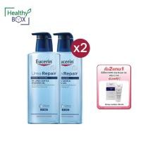 ราคา 2ขวด รับฟรี Urea Lotion 20ml. 1หลอด EUCERIN UreaRepair 5% Urea Gentle Shower Gel 400ml. ยูเซอริน ยูเรียรีแพร์ 5% ยูเรีย (28535598930)