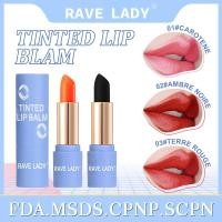 ราคา RAVE LADY Tinted Lip Balm& Tinted Lip Balm (27989632976)