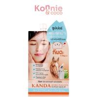 ราคา Kanda Horse Placenta Super Serum 10ml. (43572244877)
