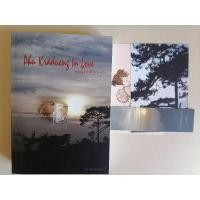 ราคา ภูกระดึงอินเลิฟ​ รอบจอง (10576506343)