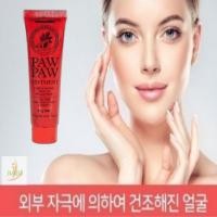 ราคา Good Natures PAPAW PAPAW Lip Barm 25g ครีม l ยุงกัด l ครีมเบิร์น (29759343948)