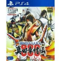 ราคา PS4 มือสอง : SENGOKU BASARA : SANADA YUKIMURA-DEN (2875984848)