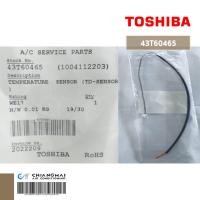 ราคา TOSHIBA 43T60465 TEMPERATURE SENSOR เซ็นเซอร์คอยล์ร้อน เซ็นเซอร์อุณหภูมิ แอร์โตชิบา/แคเรียร์ *แท้จากศูนย์ (11529966347)