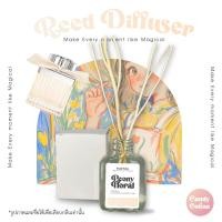 ราคา New!!! ก้านไม้หอม (30 ml.) กลิ่น Peony Floral น้ำหอมปรับอากาศ กลิ่นเคาน์เตอร์แบรนด์ ฟรี! ก้านไม้งาสำหรับกระจายกลิ่น (27069311232)