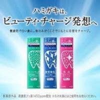 ราคา ยาสีฟันญี่ปุ่น kao Clear Clean Premium ฟลูออรีนสูง 160g (21860518431)