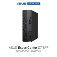 ราคา ASUS ExpertCenter D7 SFF (D700SDES-7127000080) Desktop PC, Intel Core i7-12700, RAM8GB DDR4 U-DIMM, SSD512GB PCIe 3.0, DOS (18382513223)