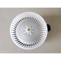 ราคา โบเวอร์แอร์(พัดลมแอร์) TOYOTA CAMRY ปี2007-2018,ACV30,ACV40 แท้ๆเบิกห้าง ลูกละ2,050บาท (10374066018)