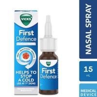 ราคา ‼️พร้อมส่ง‼️Vicks First Defence Nasal Spray สเปรย์พ่นจมูก แก้หวัด ฆ่าไวรัสในโพรงจมูก (12784920940)