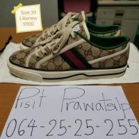 ราคา Gucci Vintage Tennis Sneakers (8464495526)