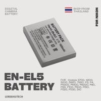 ราคา ENEL5 / EN-EL5 แบตเตอรี่กล้องดิจิตอล สำหรับ NIKON COOLPIX-P4 P80 P90 P100 P500 P510 P520 P530 (26708194384)