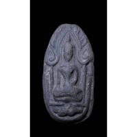 ราคา ขุนแผนไข่ฝ่าซีก ไม่ทราบเกจิ เนื้อเก่าต้นยุค2500 (17096370916)