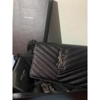 ราคา New ❤️ YSL WOC 7.5 SHW ของแท้พร้อมส่งค่ะ (6852757030)