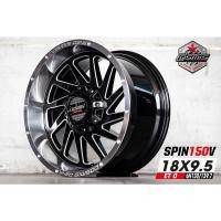 ราคา ล้อแม็กซ์ Cosmis spin ขอบ 18 สวย สปอร์ต หรูหรา ทนทาน รับประกัน 6 ปี แกร่ง ราคาต่อสี่วง (20432372144)
