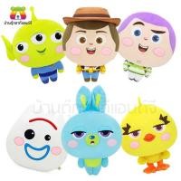 ราคา หมอนสอดมือตุ๊กตา Toy Story ทอยสตอรี่ Woody วู้ดดี้ Alien เอเลี่ยน Buzz Lightyear บัซไลท์เยียร์ ลิขสิทธิ์แท้ (8475222260)