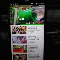 ราคา True Smart Max 4G 5.5 (2163649005)