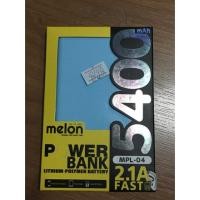 ราคา Melon Power bank (294101962)