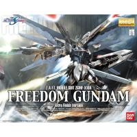 ราคา MG.Freedom Gundam Extra Finish (1306591618)