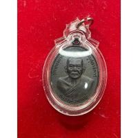 ราคา หลวงพ่อทองอยู่ หลวงพ่อทองอยู่ วัดใหม่หนองพระองค์ เนื้อทองแดงรมดำ ปี 2518 หลังเสือ มีบริการเก็บเงินปลายทาง (26761470732)