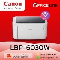 ราคา Canon Printer Laser Image Class LBP6030W ไร้สาย WiFi พร้อมหมึกแท้ รับประกันศูนย์ไทย 3 ปี (12414005879)