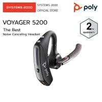 ราคา PLANTRONICS VOYAGER 5200 BLUETOOTH HEADSET (4721923066)