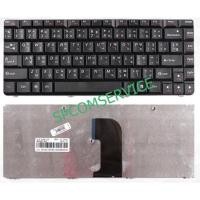 ราคา KEYBOARD LENOVO G460 TH/ENG (9124974274)