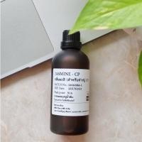 ราคา [100ml] หัวเชื้อ​น้ำหอม กลิ่นมะลิ JASMINE-CP (ใช้สำหรับสบู่น้ำมันแบบ CP ได้) (29603943746)
