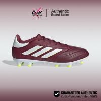 ราคา รองเท้าฟุตบอล Adidas Copa Pure 2 League FG ของแท้ 100% (IE7491) สินค้าลิขสิทธิ์แท้ Adidas รองเท้าสตั๊ด อดิดาส สตั๊ด (28420982812)