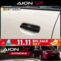 ราคา Gac aion UT SUV EV รถอุปกรณ์เสริมรถพิเศษพิเศษสติกเกอร์จับด้านนอกสติกเกอร์มือจับประตูดัดแปลงพิเศษสติกเกอร์มือจับประตูด้านในตกแต่งชาม (26081819959)
