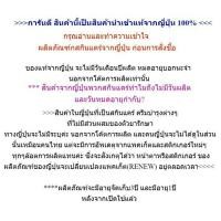 ราคา ของแท้% แป้งพีเจ้น PIGEON Baby Powder Pressed แป้งเด็กอัดแข็ง แป้งเด็กพีเจ้น 45g. (5496817893)