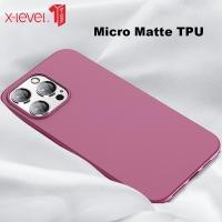 ราคา สําหรับ IPhone 14 Pro Max, 14 Plus Case X-Level คุณภาพสูง Soft TPU Matte เป็นมิตรกับผิวฝาครอบบางเฉียบ (54800147078)