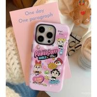 ราคา เคสมือถือไอโฟนยอดนิยมสำหรับสาวอ้วนภาษาอังกฤษสำหรับ iPhone 11 12 13 14 15 PRO MAX 8PLUS XR xsmax 14PROMAX 13pro 11PROMAX 2-in-1สองชั้นเคสมือถือเคสมือถือ xlxb (26710241016)