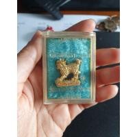 ราคา กิเลนรุ่น2หลวงพ่อจันทร์ วัดหาดสองแควปี2520พร้อมกล่องเดิม (4680359133)