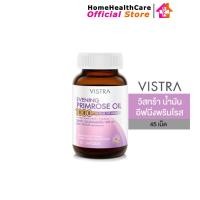 ราคา Vistra Evening Primrose Oil อิฟนิ่งพริมโรส วิสทร้า 45 แคปซูล (3343) (22257741960)