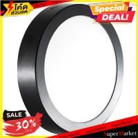 ราคา ว๊าว ดาวน์ไลท์ LED BEC BILBO 12 วัตต์ COOLWHITE 6 นิ้ว สีดำ โคมไฟดาวน์ไลท์ LED DOWNLIGHT BEC BILBO 12W 6" COOLWHITE BLA (8320328902)