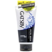 ราคา แกสบี้ เฟเชี่ยล วอช ออยครัช โฟม GATSBY FACIAL WASH OIL CRUSH FOAM 130 G. (2356448850)