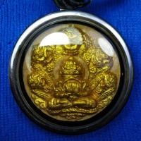 ราคา องค์จตุคาม รามเทพ ด้านหลังพระราหู (2294124412)