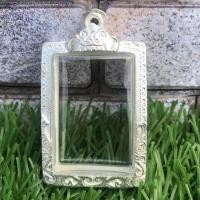 ราคา กรอบพระ กรอบสมเด็จ กรอบเงินสมเด็จ สวยงาม ขนาด 4.0 ซม กว้าง 2.8 ซม (6201536620)