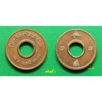 ราคา เหรียญโทรศัพท์สาธารณะ ปี 2513 (22286874454)