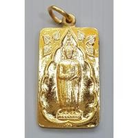 ราคา เหรียญ หลวงพ่อโต หลัง สมเด็จพระพุฒาจารย์โต พรหมรังสี วัดอินทรวิหาร กรุงเทพฯ รุ่นบูรณะอุโบสถ ปี 2535 กะไหล่ทอง (24443111146)